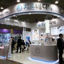 코리아메디텍 이미지