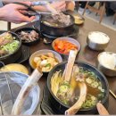 우와한 갈비탕
