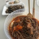 송주불냉면 영등포점 이미지