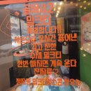 골목사이 - 성남시 분당구 분당로53번길 19 | #46 정자동 디저트 카페 | 골목사이 방문후기