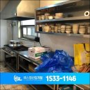 (주)에스엘산업개발 | 에스엘산업개발 군산공장 철거 안전시공 후기