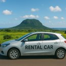 홍길동주유소 | 제주 렌터카 완벽 가이드 - 예약부터 반납까지