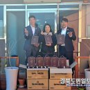 세인푸드 이미지