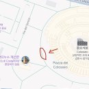 5인가족 로마 자유여행 (12월 31일에 오지 마세요)