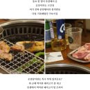 소소온담 이미지
