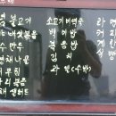 남도뷔페 이미지
