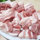 한양 정육점식당
