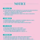 가정의 달 기념 ’사랑의 음악회’ 이미지