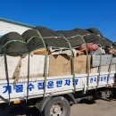 제일환경 이미지