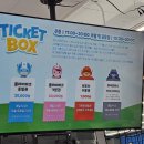 광산구-140 | 광주 대형 키즈카페 히어로플레이파크 광주점 방문기 조카랑 놀아주는 방법
