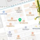 (주)바디프랜드 노원 이미지