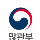 연희로 1-1 다모아가구 앞 | [외항사 일기 8주차] 드디어 적응되어가는 비행,, 근데 월급은 언제?!