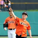 이성준