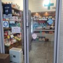 밝은현대약국 이미지