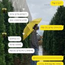 모노맨션천안 이미지