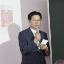 대한내분비학회호남지회 | 세계환단학회 호남지회 6번째 경당역사인문학강좌 후기~^^