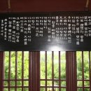 참나무골장작구이 이미지