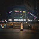 성은수산 이미지