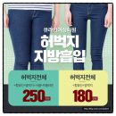 큐의원 네이버블로그