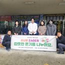 한스마켓 이미지