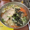 운수국수 이미지