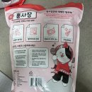 (주)제이엘씨엔티 이미지