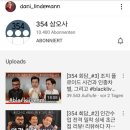 삼오사 이미지