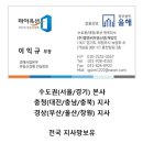 도봉-도봉-서울도봉-2232 이미지