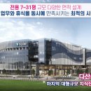 엠큐브 이미지