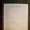 SG골프 민락점 이미지