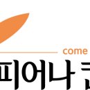 정남진우리김부각 영농조합법인 이미지