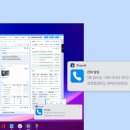 플러스동물병원 이미지