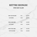 성수1가제1동주민센터 이미지