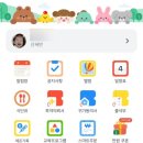 타이거릴리 이미지