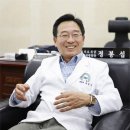 제생바이오