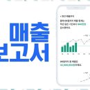 세무법인울림 네이버블로그