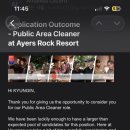 윤진농장 이미지