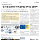 주식회사 테디코리아 이미지