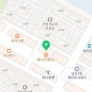1230스터디3.0학원