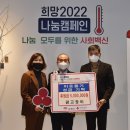 광고장이 이미지