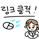 서울위례초등학교 이미지