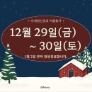 이세영신경과 이미지