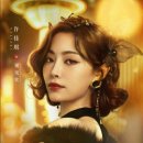 사화로-3 이미지