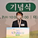 가교축산 이미지