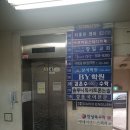 은행사거리 이미지