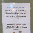 처제초장 이미지