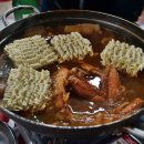 마차포차 이미지