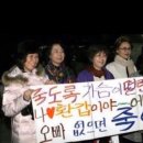 벌스데이파티