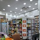 보라매미소약국 이미지