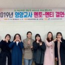 멘티멘토 이미지